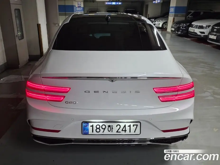 Genesis G80 2025 2.5 автомат (гидро), фото 4 Genesis G80 2025 2.5 автомат (гидро), фото 4