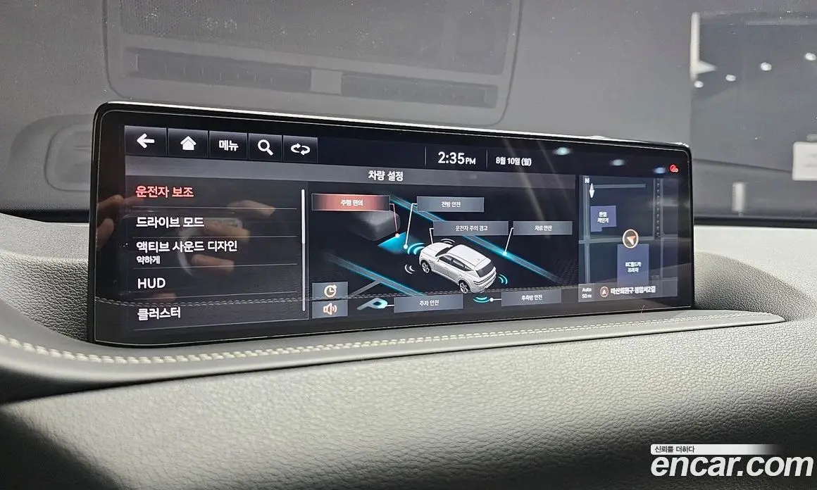 Genesis GV80 2021 2.5 автомат (гидро), фото 16 Genesis GV80 2021 2.5 автомат (гидро), фото 16