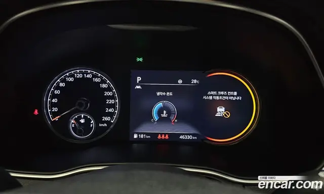 Genesis GV80 2021 2.5 автомат (гидро), миниатюра 8 Genesis GV80 2021 2.5 автомат (гидро), миниатюра 8