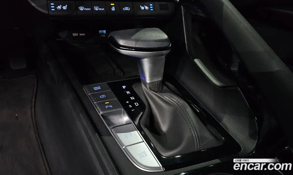 Hyundai Avante 2023 1.6 автомат (гидро), фото 9