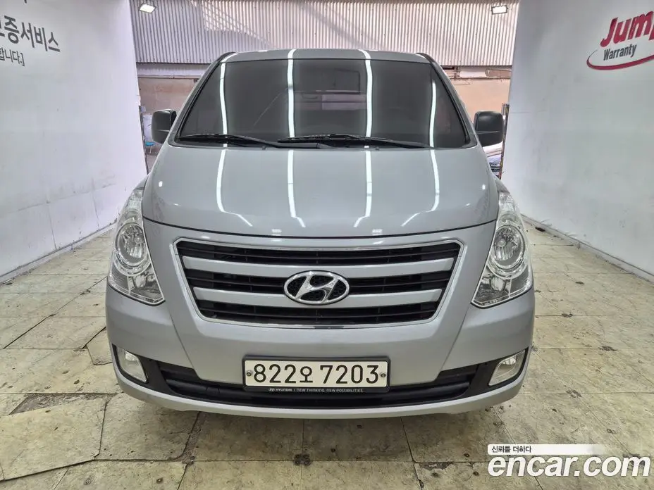 Hyundai Starex 2017 2.5 автомат (гидро), фото 1 Hyundai Starex 2017 2.5 автомат (гидро), фото 1