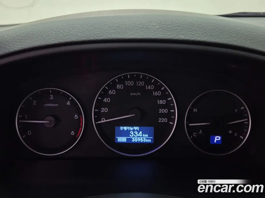 Hyundai Starex 2017 2.5 автомат (гидро), фото 11 Hyundai Starex 2017 2.5 автомат (гидро), фото 11