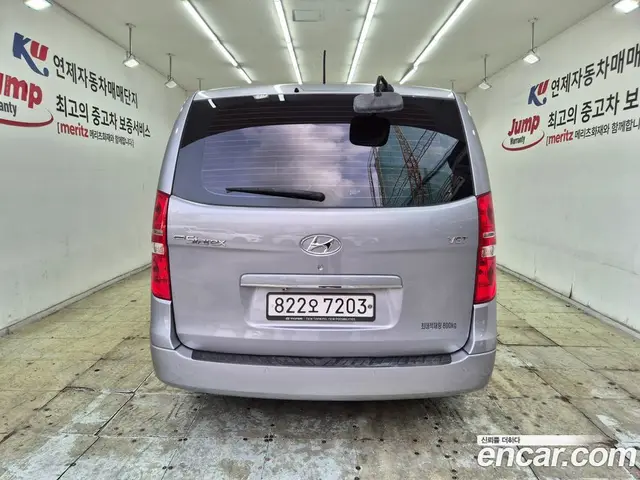 Hyundai Starex 2017 2.5 автомат (гидро), миниатюра 4 Hyundai Starex 2017 2.5 автомат (гидро), миниатюра 4