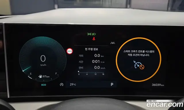 Hyundai Tucson 2024 1.6 автомат (гидро), миниатюра 8 Hyundai Tucson 2024 1.6 автомат (гидро), миниатюра 8