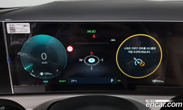 Hyundai Tucson 2025 1.6 автомат (гидро), миниатюра 8 Hyundai Tucson 2025 1.6 автомат (гидро), миниатюра 8