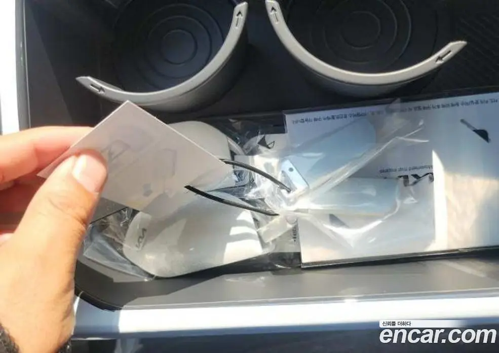Kia EV5 2026 0.1 автомат (гидро), фото 12 Kia EV5 2026 0.1 автомат (гидро), фото 12