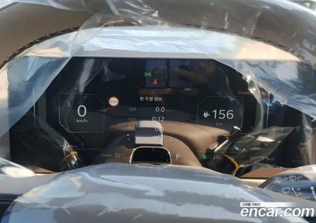 Kia EV5 2026 0.1 автомат (гидро), миниатюра 7 Kia EV5 2026 0.1 автомат (гидро), миниатюра 7