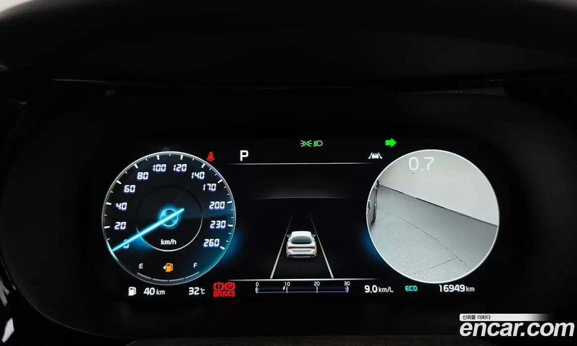 Kia K5 (Optima) 2023 2.0 автомат (гидро), фото 8 Kia K5 (Optima) 2023 2.0 автомат (гидро), фото 8
