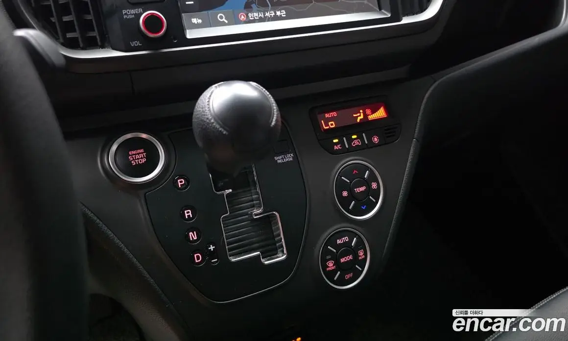 Kia Ray 2023 1.0 автомат (гидро), фото 9 Kia Ray 2023 1.0 автомат (гидро), фото 9