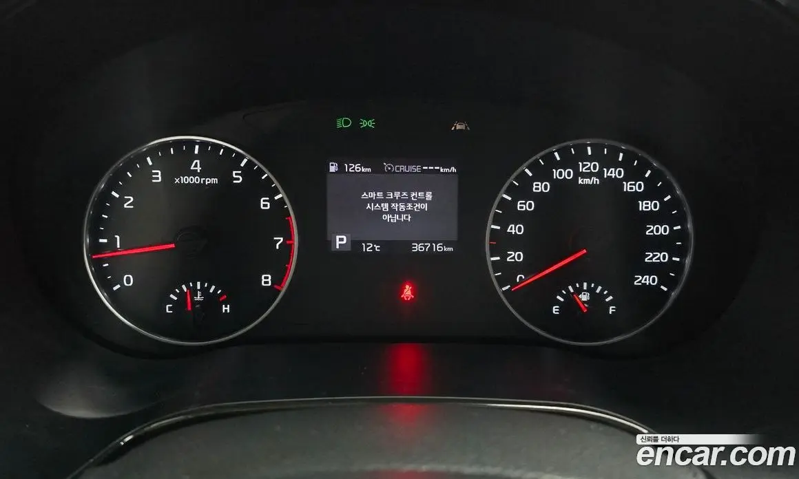 Kia Seltos 2021 1.6 автомат (гидро), фото 8