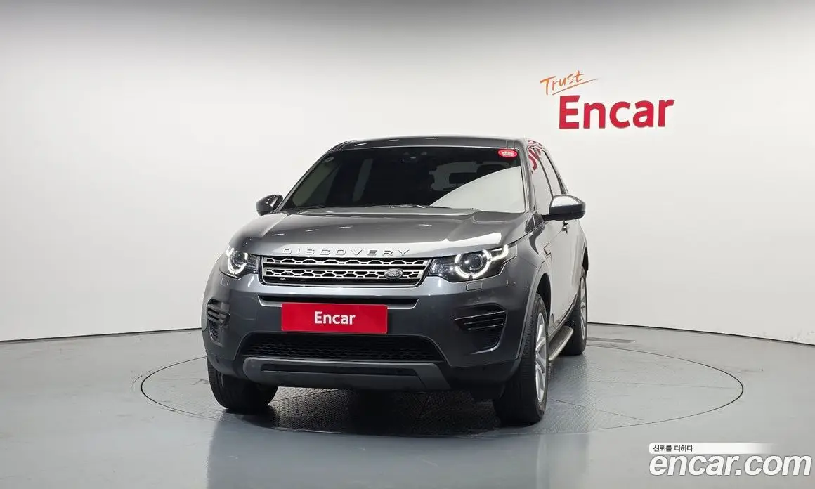 Land Rover Discovery Sport 2019 2.0 автомат (гидро), фото 3 Land Rover Discovery Sport 2019 2.0 автомат (гидро), фото 3