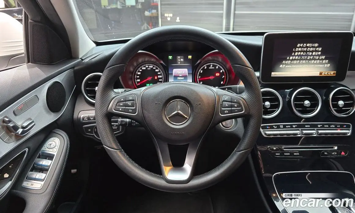 Mercedes-Benz C-Class 2017 2.0 автомат (гидро), фото 13 Mercedes-Benz C-Class 2017 2.0 автомат (гидро), фото 13