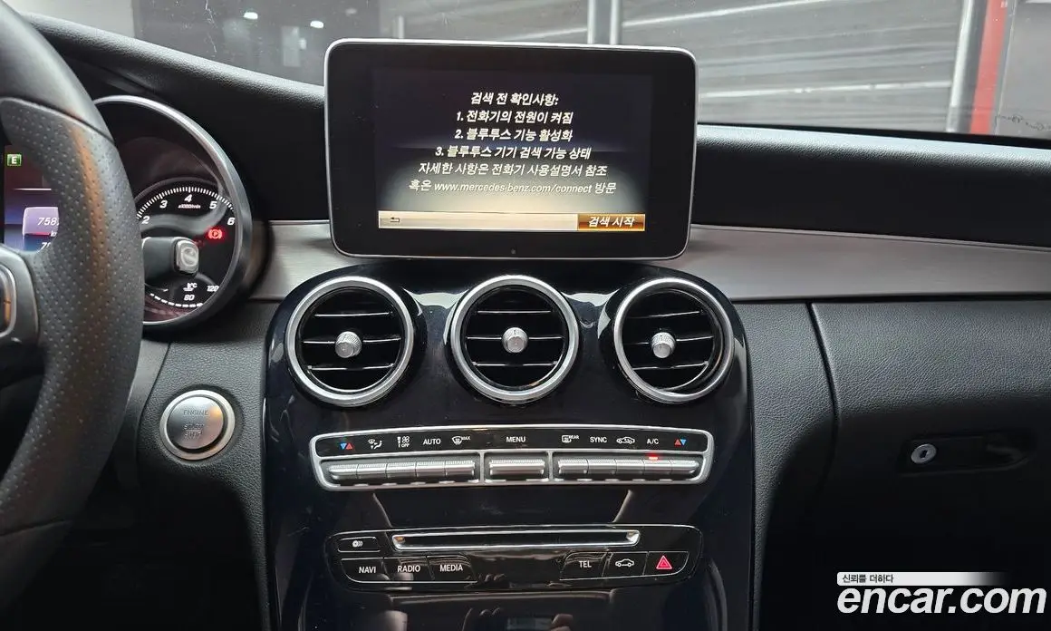 Mercedes-Benz C-Class 2017 2.0 автомат (гидро), фото 14 Mercedes-Benz C-Class 2017 2.0 автомат (гидро), фото 14