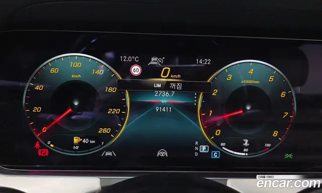 Mercedes-Benz E-Class 2021 2.0 автомат (гидро), миниатюра 8