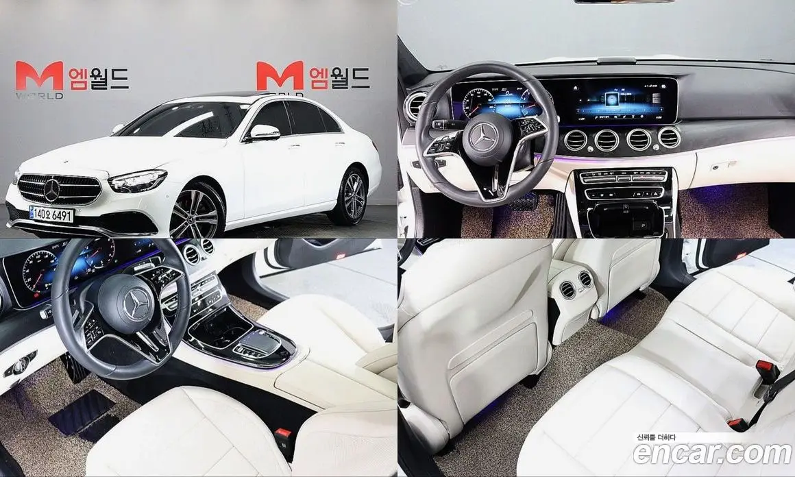 Mercedes-Benz E-Class 2023 2.0 автомат (гидро), фото 1 Mercedes-Benz E-Class 2023 2.0 автомат (гидро), фото 1