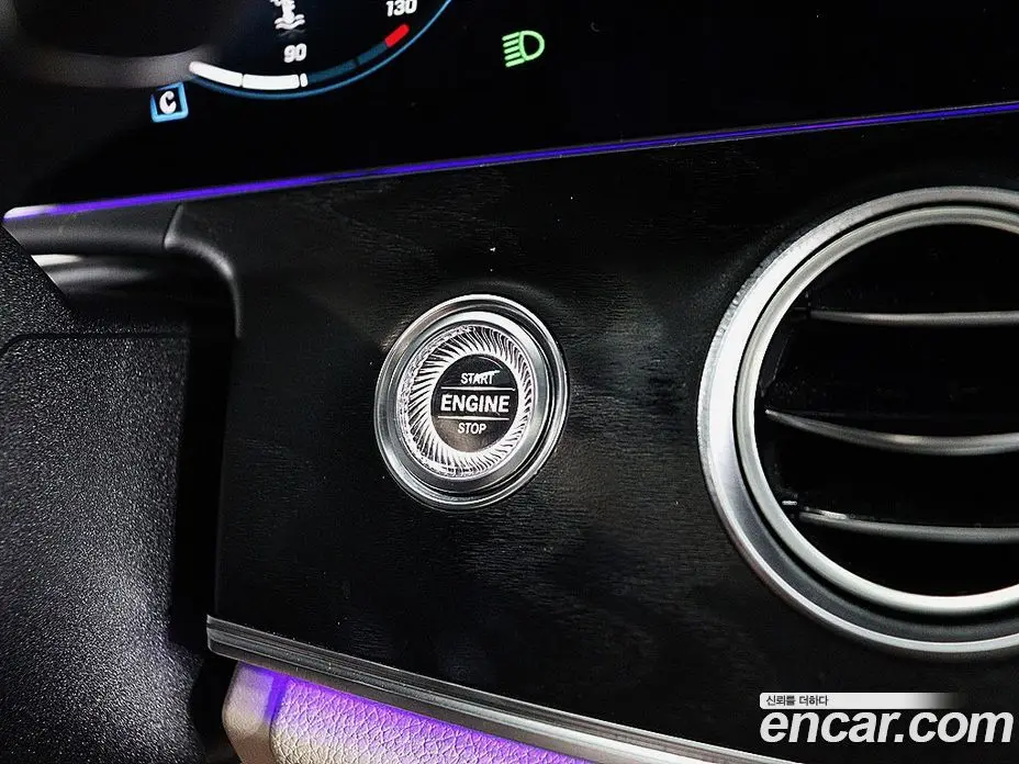 Mercedes-Benz E-Class 2023 2.0 автомат (гидро), фото 17 Mercedes-Benz E-Class 2023 2.0 автомат (гидро), фото 17