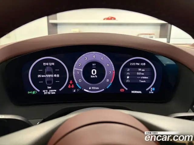 Porsche Panamera 2025 4.0 автомат (гидро), миниатюра 8