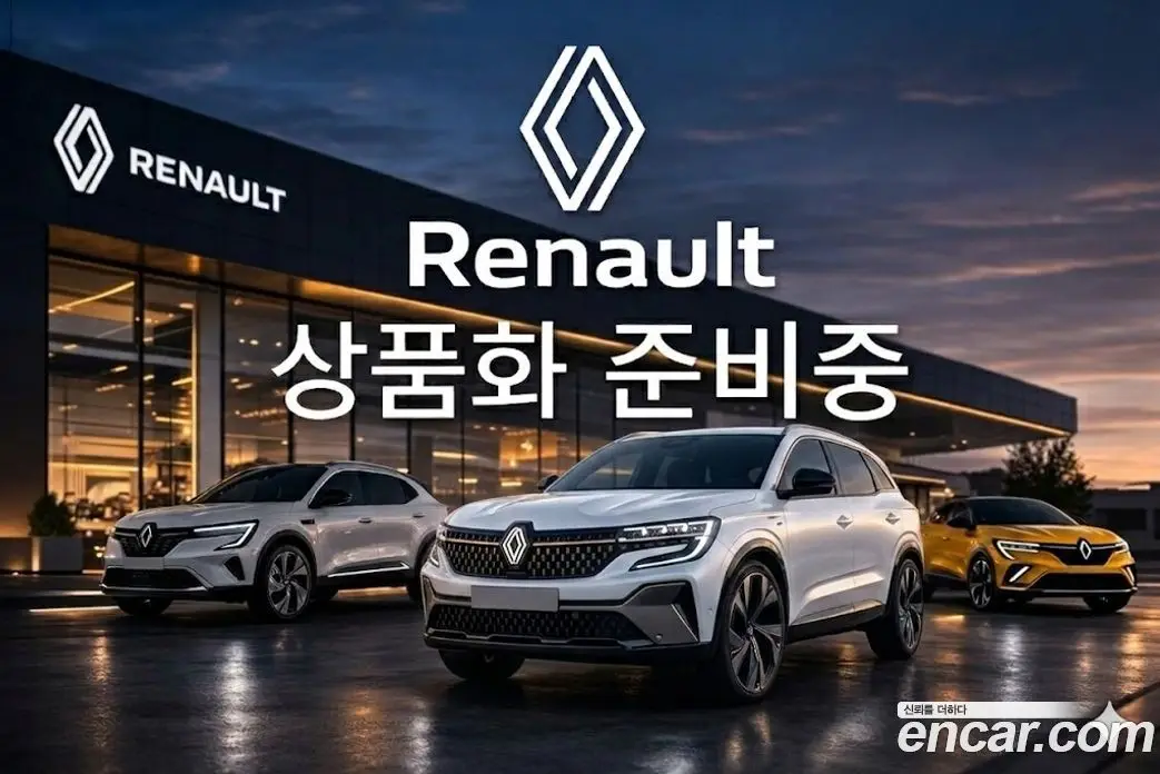Renault (Samsung) Grand Koleos 2026 1.5 автомат (гидро), фото 1 Renault (Samsung) Grand Koleos 2026 1.5 автомат (гидро), фото 1