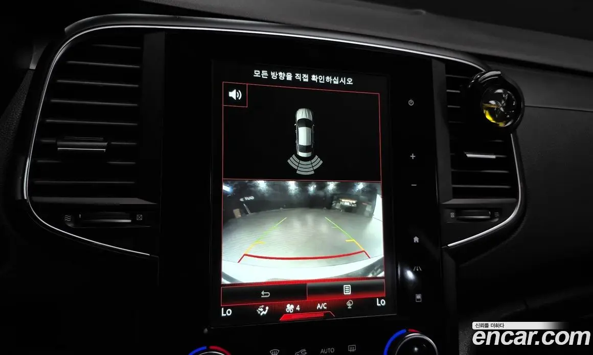Renault (Samsung) SM6 2017 2.0 автомат (гидро), фото 15 Renault (Samsung) SM6 2017 2.0 автомат (гидро), фото 15