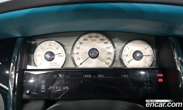 Rolls-Royce Ghost 2014 6.6 автомат (гидро), миниатюра 8
