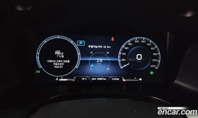 SsangYong Rexton 2024 2.2 автомат (гидро), миниатюра 8 SsangYong Rexton 2024 2.2 автомат (гидро), миниатюра 8