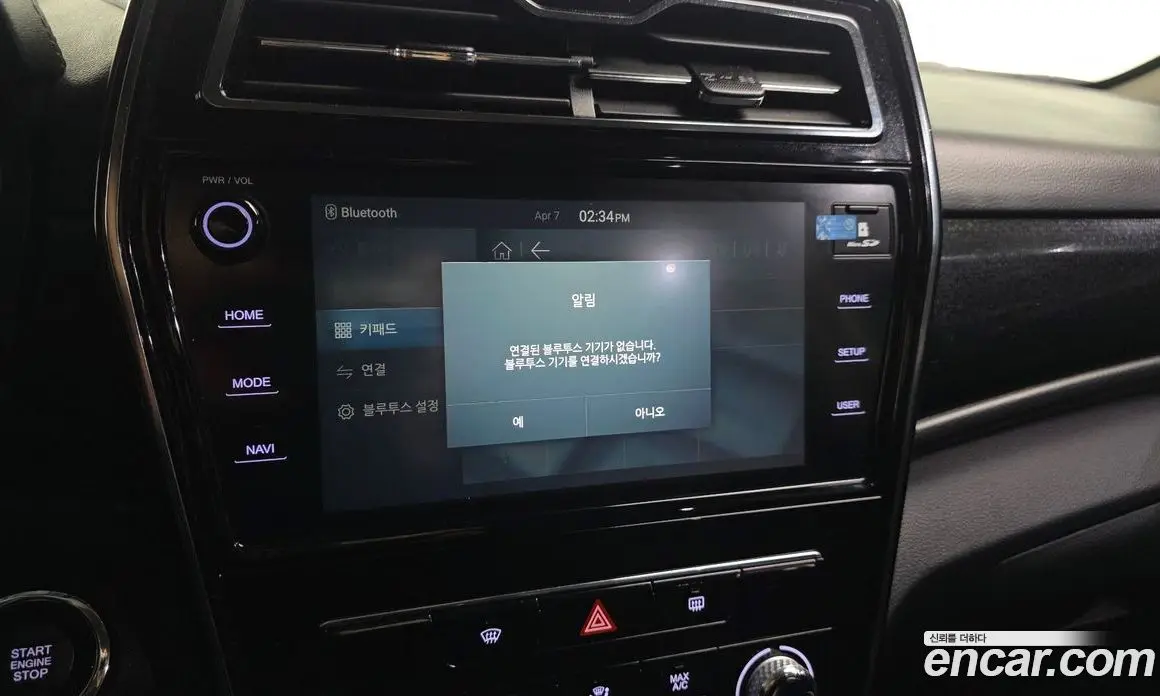 SsangYong TIBOLI 2019 1.5 автомат (гидро), фото 17