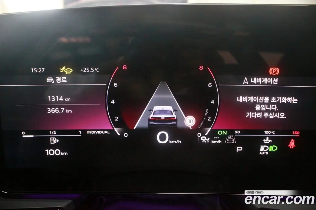 Audi A5 2025 2.0 автомат (гидро), фото 8 Audi A5 2025 2.0 автомат (гидро), фото 8