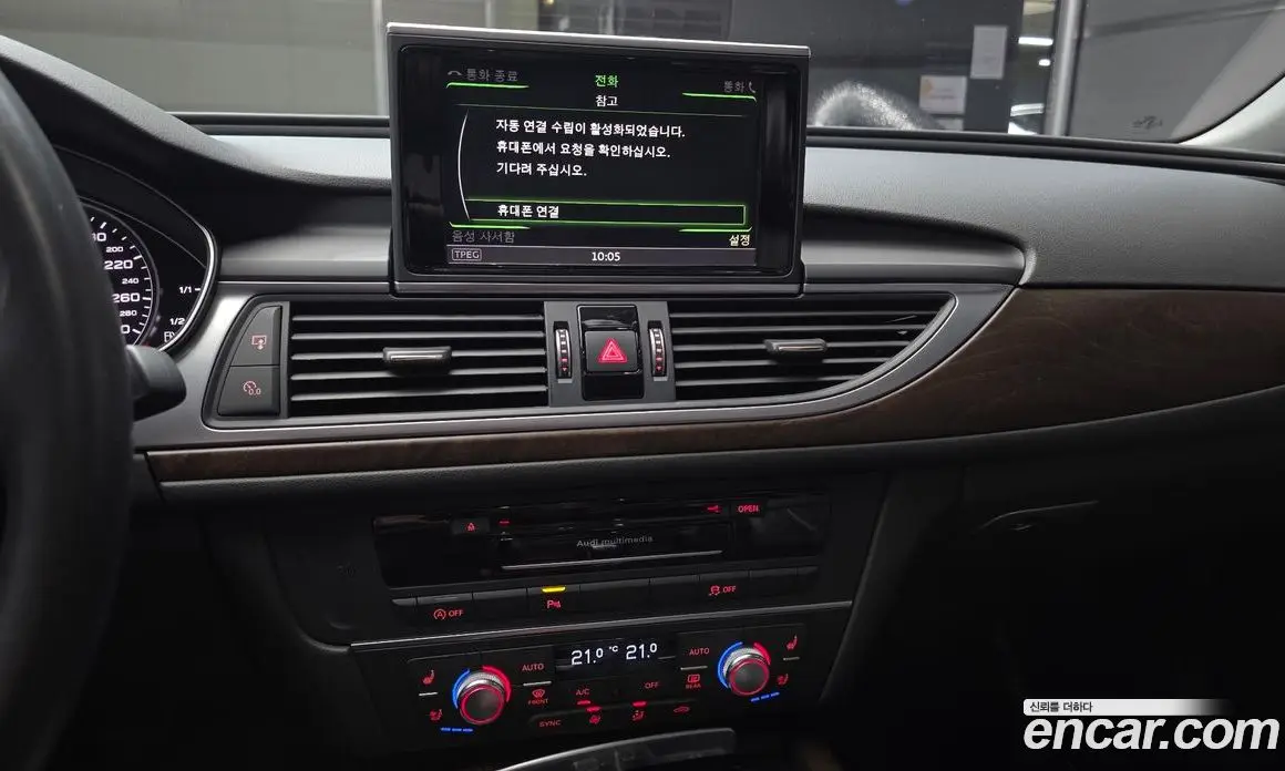 Audi A6 2016 2.0 автомат (гидро), фото 15 Audi A6 2016 2.0 автомат (гидро), фото 15