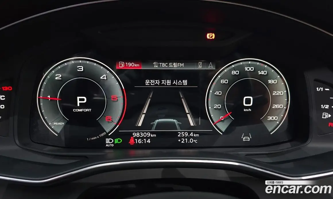 Audi A6 2023 2.0 автомат (гидро), фото 8