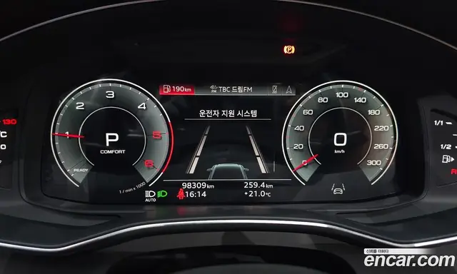 Audi A6 2023 2.0 автомат (гидро), миниатюра 8