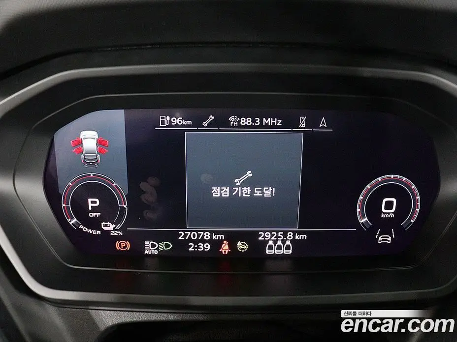 Audi Q4 e-tron 2023 1.0 автомат (гидро), фото 6