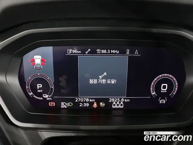 Audi Q4 e-tron 2023 1.0 автомат (гидро), миниатюра 6