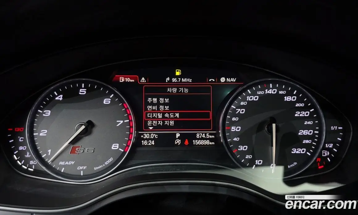 Audi S6 2016 4.0 автомат (гидро), фото 8 Audi S6 2016 4.0 автомат (гидро), фото 8