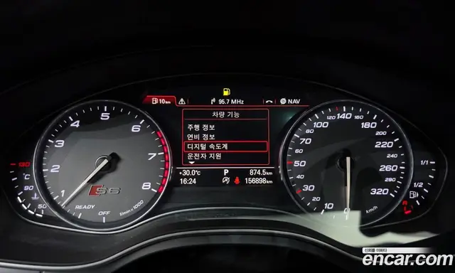 Audi S6 2016 4.0 автомат (гидро), миниатюра 8 Audi S6 2016 4.0 автомат (гидро), миниатюра 8