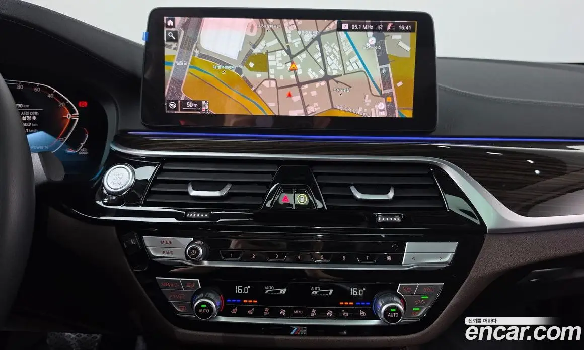 BMW 5 серия 2023 2.0 автомат (гидро), фото 15 BMW 5 серия 2023 2.0 автомат (гидро), фото 15