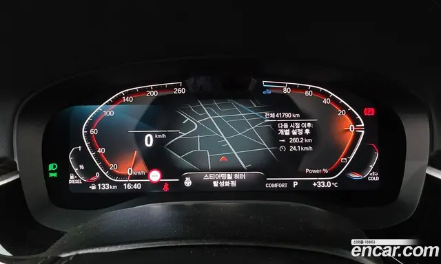 BMW 5 серия 2023 2.0 автомат (гидро), миниатюра 8 BMW 5 серия 2023 2.0 автомат (гидро), миниатюра 8