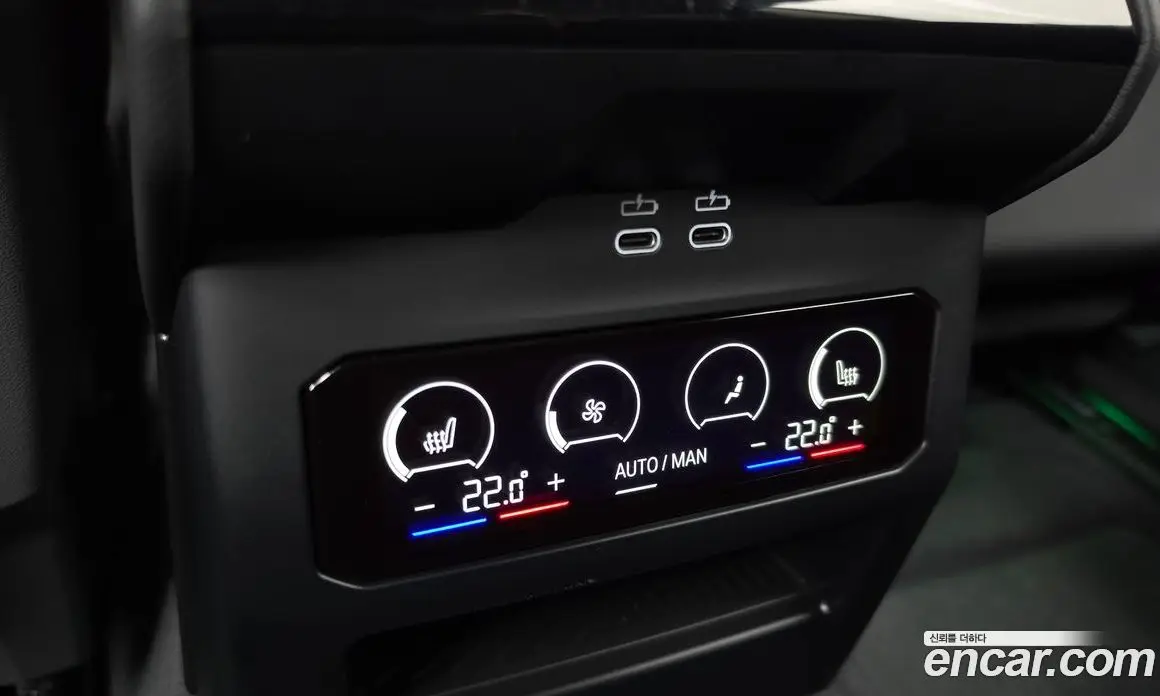 BMW 5 серия 2024 2.0 автомат (гидро), фото 19 BMW 5 серия 2024 2.0 автомат (гидро), фото 19