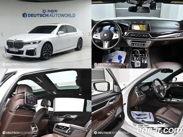 BMW 7 серия, 2019, 74 144 км