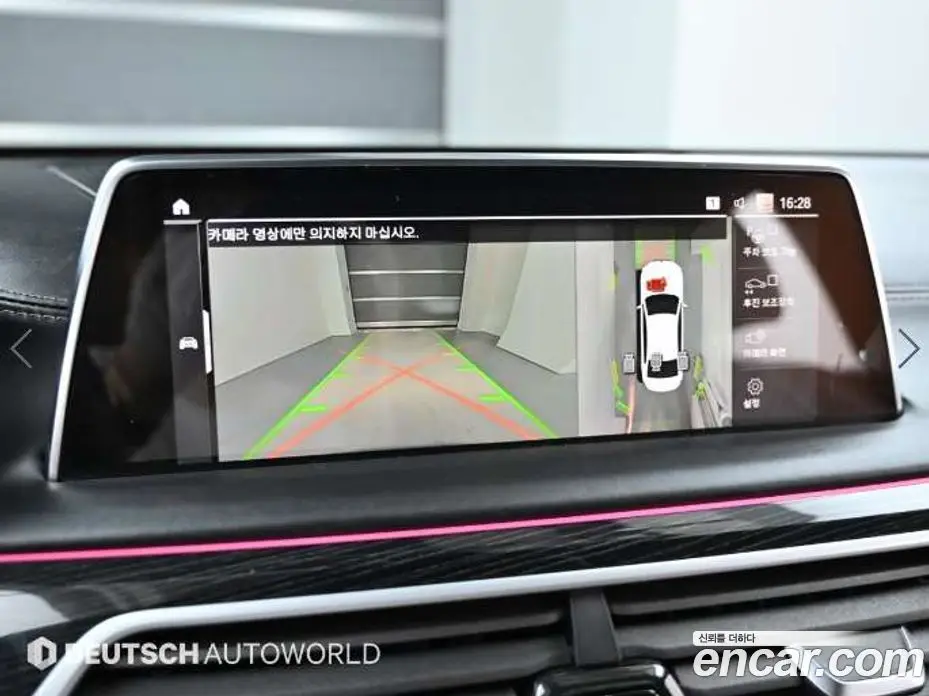 BMW 7 серия 2019 3.0 автомат (гидро), фото 15