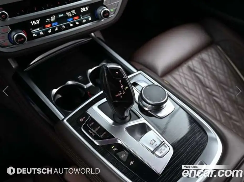BMW 7 серия 2019 3.0 автомат (гидро), фото 9
