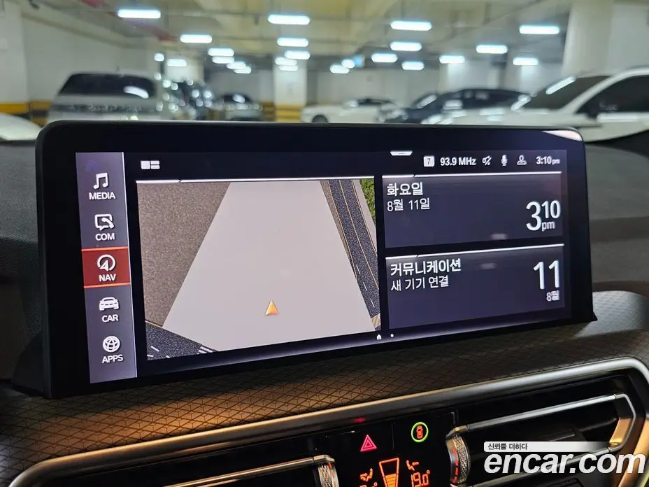 BMW X4 2022 2.0 автомат (гидро), фото 12 BMW X4 2022 2.0 автомат (гидро), фото 12