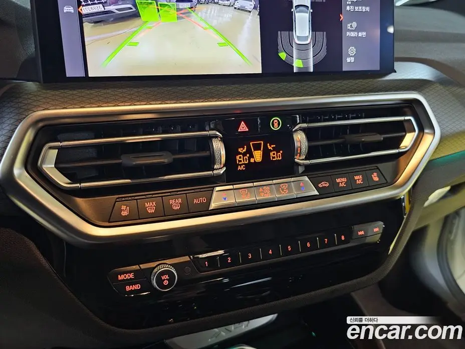 BMW X4 2022 2.0 автомат (гидро), фото 13 BMW X4 2022 2.0 автомат (гидро), фото 13