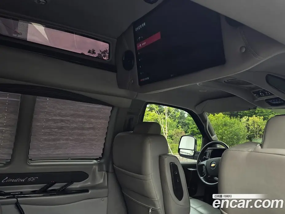 Chevrolet Express Van 2019 6.0 автомат (гидро), фото 11 Chevrolet Express Van 2019 6.0 автомат (гидро), фото 11