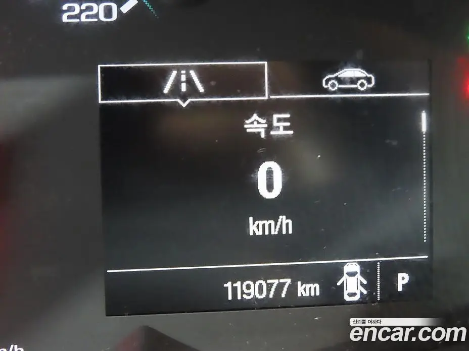 Chevrolet Trax 2017 1.6 автомат (гидро), фото 7