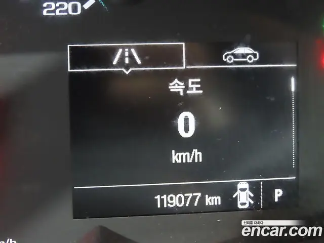 Chevrolet Trax 2017 1.6 автомат (гидро), миниатюра 7