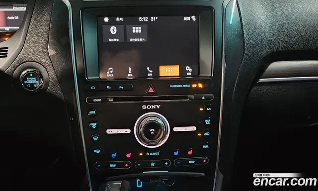 Ford Explorer 2016 2.3 автомат (гидро), миниатюра 9 Ford Explorer 2016 2.3 автомат (гидро), миниатюра 9