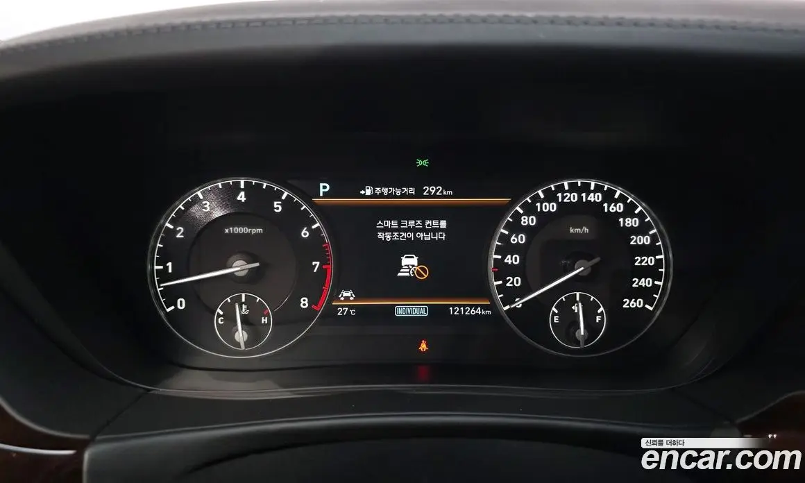 Genesis EQ900 2016 5.0 автомат (гидро), фото 8