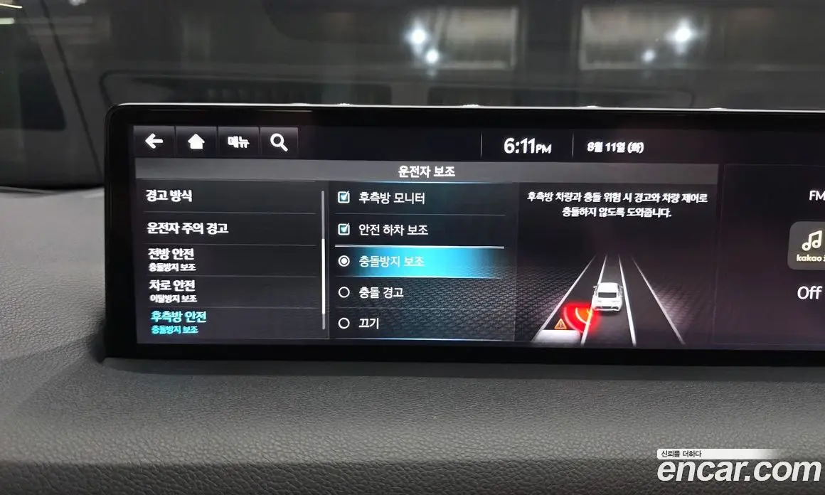 Genesis GV70 2022 2.5 автомат (гидро), фото 16