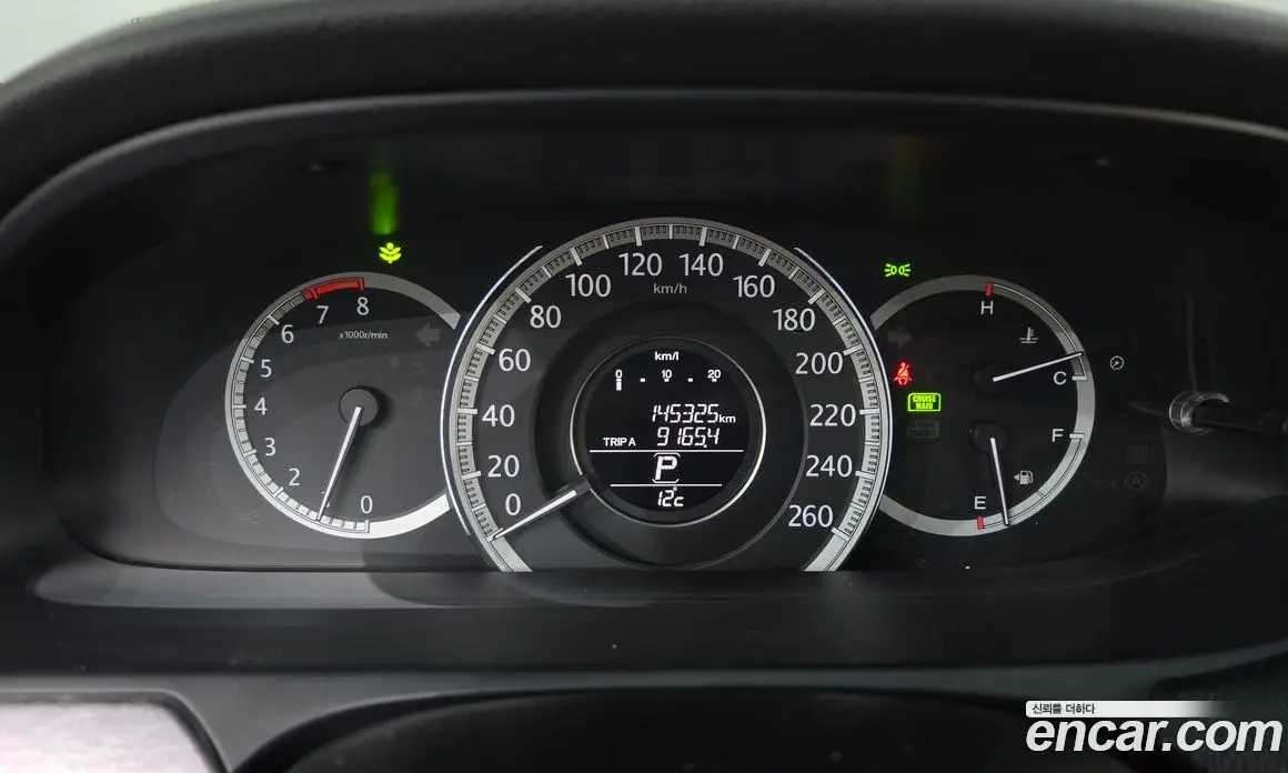 Honda Accord 2014 2.4 автомат (гидро), фото 8 Honda Accord 2014 2.4 автомат (гидро), фото 8