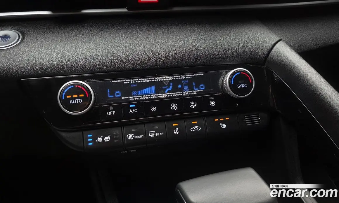 Hyundai Avante 2020 1.6 автомат (гидро), фото 20 Hyundai Avante 2020 1.6 автомат (гидро), фото 20
